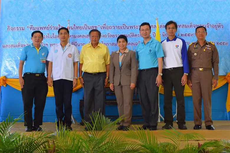 สำนักงานทรัพย์สินส่วนพระมหากษัตริย์ ร่วมกับพระตำหนั...