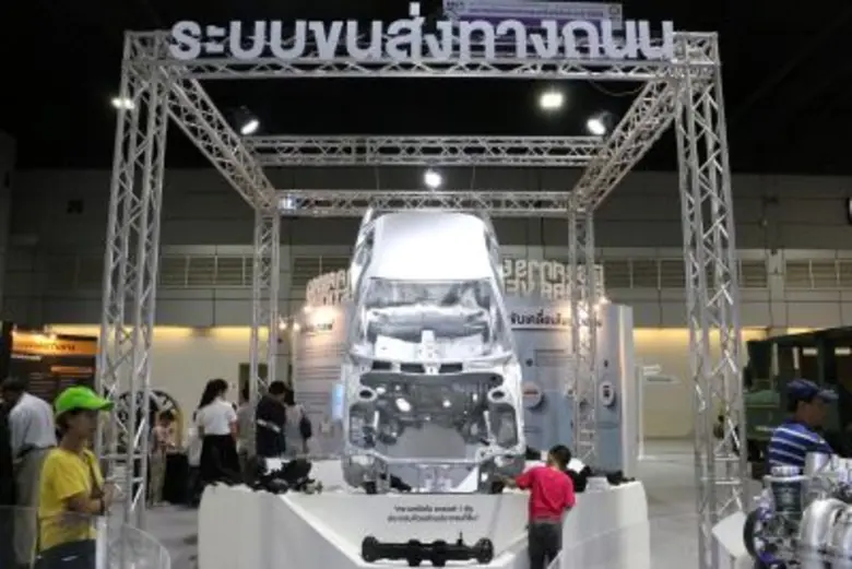 มหกรรมวิทย์ฯ 2559 ชวนน้องเปิดโลกยานยนต์แห่งอนาคต  ชมรถพลังงานแสงอาทิตย์คันแรกของไทย