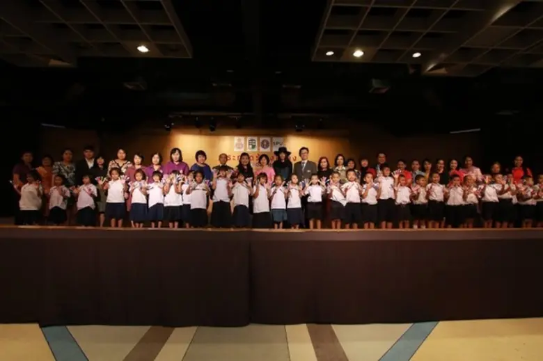 มหาวิทยาลัยศรีปทุม ร่วมกับสำนักงานคณะกรรม...