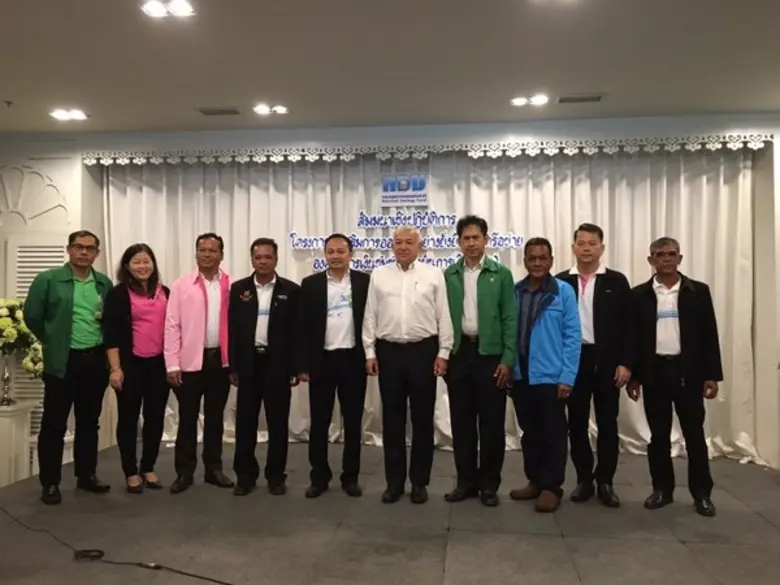 หลังจากเปิดตัวโครงการส่งเสริมการออมเงินอย...