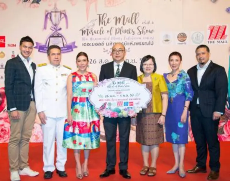 นางสิริพร ใจสะอาด ผู้จัดการสายงานอาวุโส ส...