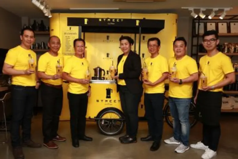 บริษัท คอปเปอร์ คราวน์ จำกัด กรุงเทพฯ / คอปเปอร์ คร...