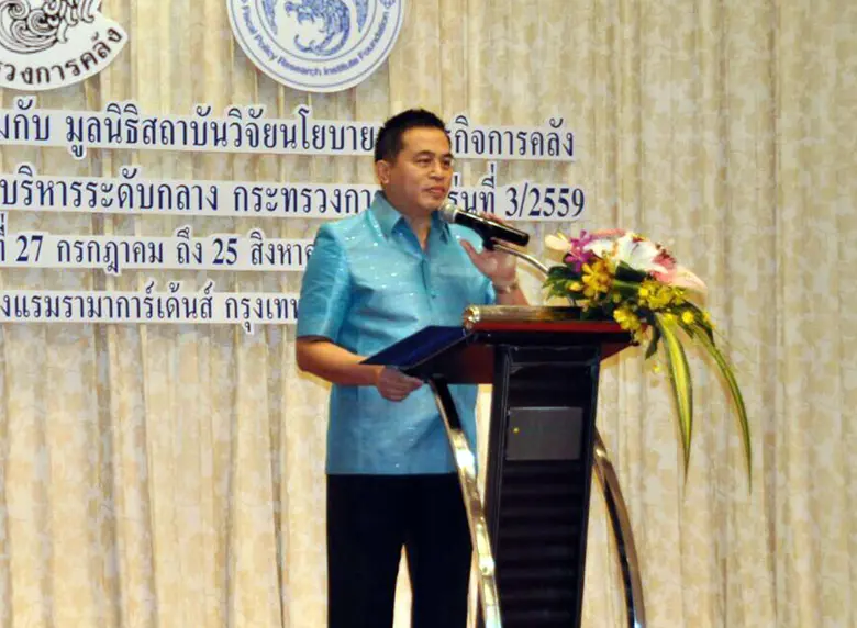 นายสมชัย สัจจพงษ์ ปลัดกระทรวงการคลัง เป็น...