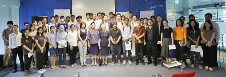 การจัดสัมมนา SIPA Technology Meetup 2016 ...