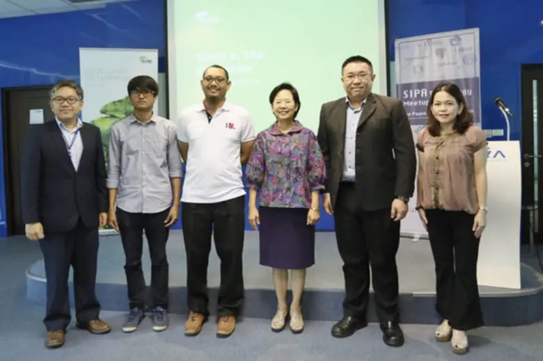 SIPA Tech Meetup #5 : From Infrastructure to Application