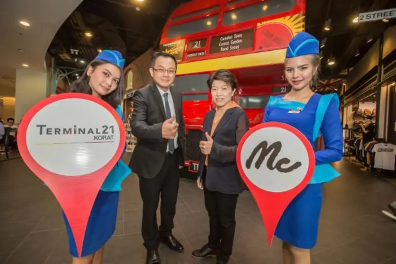 ในภาพ ประเสริฐ ศรีอุฬารพงศ์ (ที่ 2 จากซ้า...