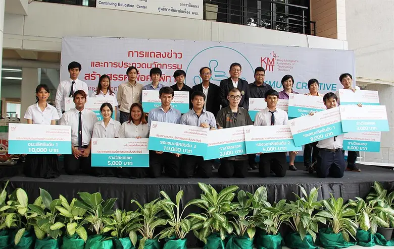 กลุ่มคนพิการเป็นกลุ่มคนที่ยังขาดโอกาสทางส...