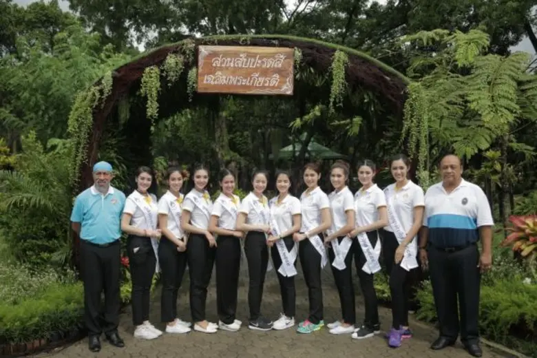 “วันรวมใจปลูกต้นปาล์มงาช้าง”เฉลิมพระเกียรติ“ราชินี” “คณะนางสาวไทย 2559”รวมใจร่วมกิจกรรม