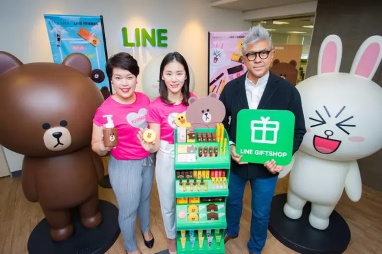 บริษัท คาร์มาร์ท จำกัด (มหาชน) ผู้นำเข้าเ...