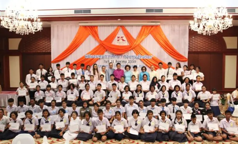 คุณประมุขพิสิฐ อัจฉริยะฉาย ประธานกรรมการ ...