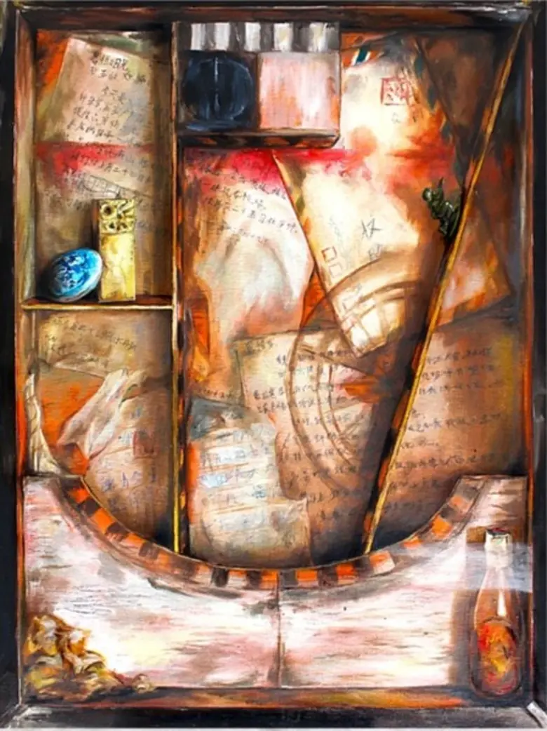 โรงเรียนนานาชาติคอนคอร์เดียน และศิลปินกลุ...