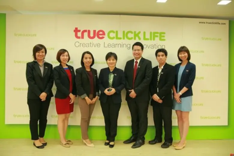 True Click Life หน่วยงานภายใต้ บริษัท ทรู...