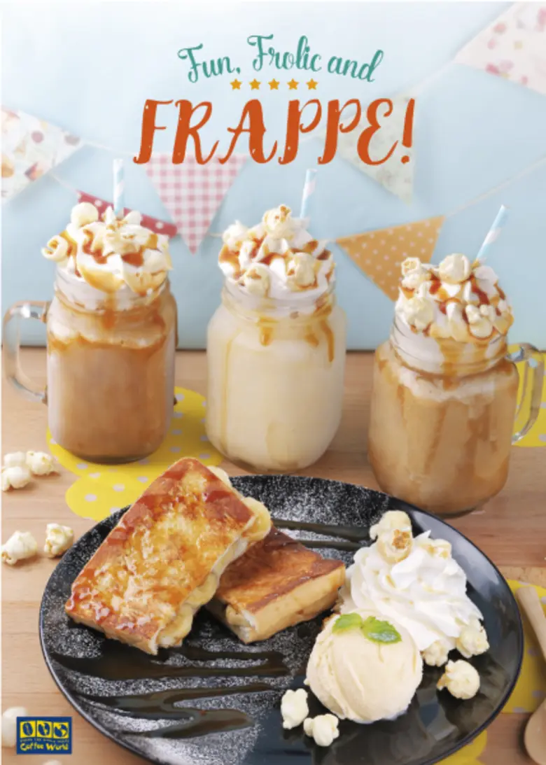 คอฟฟี่ เวิลด์ นำเสนอเมนูใหม่ล่าสุด เอาใจค...