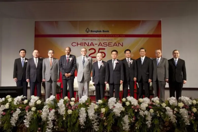 นายปิติ สิทธิอำนวย กรรมการธนาคาร (ที่ 2 จ...