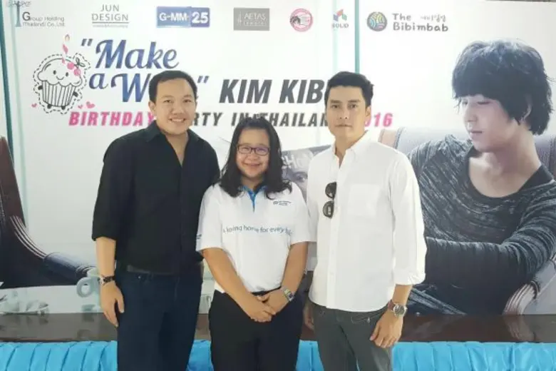 นายยศสรัล แต้มคงคา ผู้อำนวยการฝ่ายการตลาด...