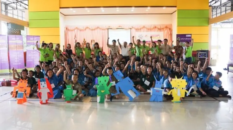 เมื่อวันที่ 24 สิงหาคม 2559 บริษัท รับเบอ...