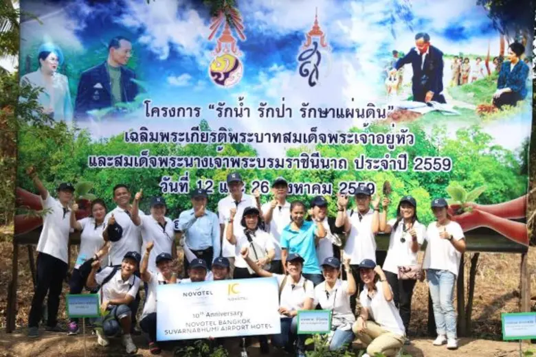 ในโอกาสครบรอบ10 ปี โรงแรมโนโวเทล สุวรรณภู...