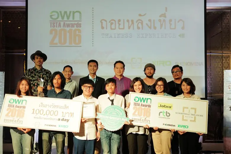 พันเอก ดร.นาฬิกอติภัค แสงสนิท ผู้อำนวยการ...