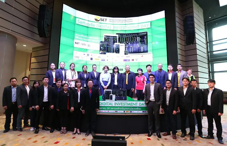 ดร. รินใจ ชาครพิพัฒน์ รองผู้จัดการ ตลาดหล...