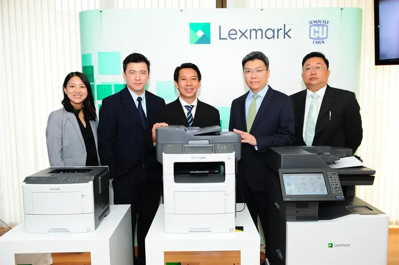 ผู้ผลิตเครื่องพิมพ์ยักษ์ใหญ่ Lexmark ประก...