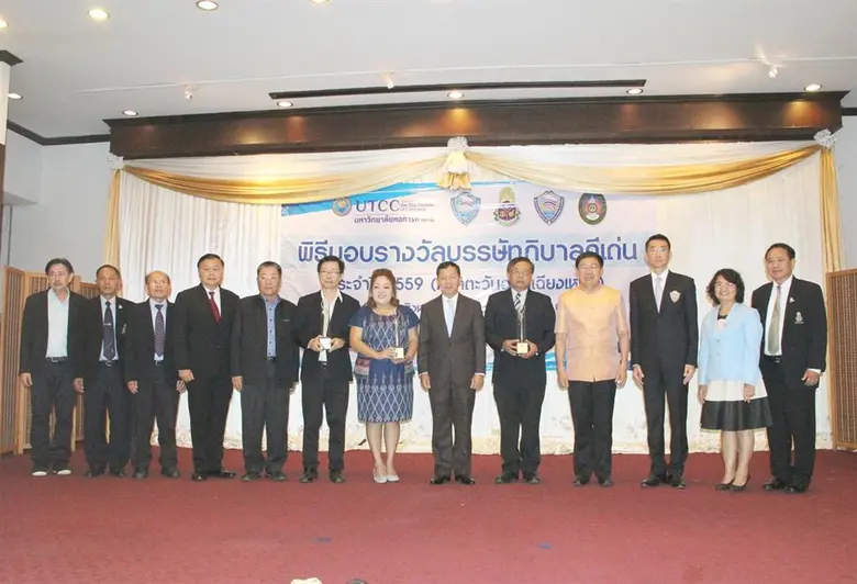 เมื่อเร็วๆ นี้ พลตำรวจเอกวัชรพล ประสารราช...