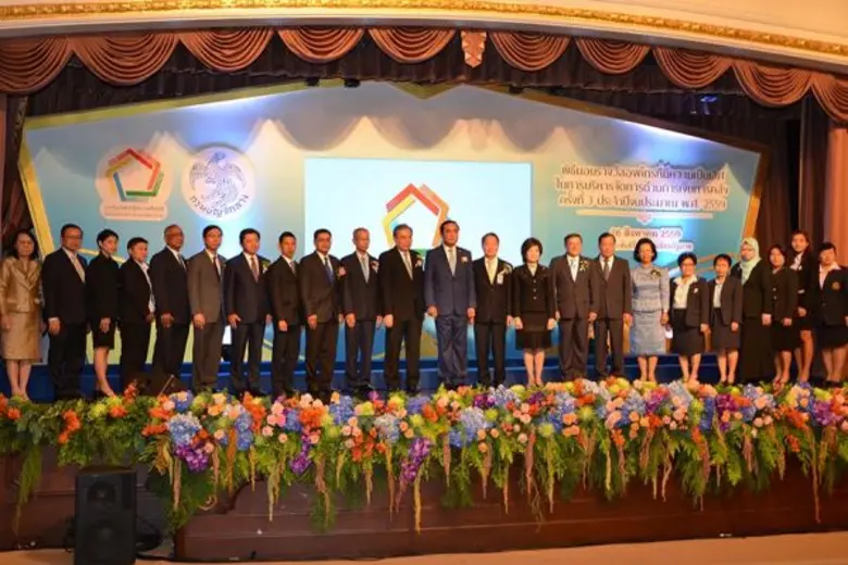 นายอภิศักดิ์ ตันติวรวงศ์ รัฐมนตรีว่าการกร...