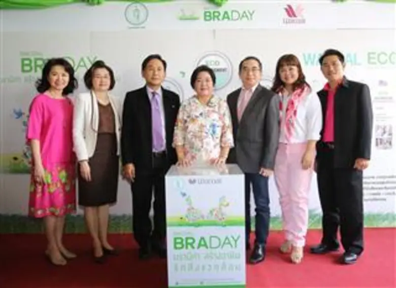 สุวรรณา จุ่งรุ่งเรือง ผู้อำนวยการสำนักสิ่...