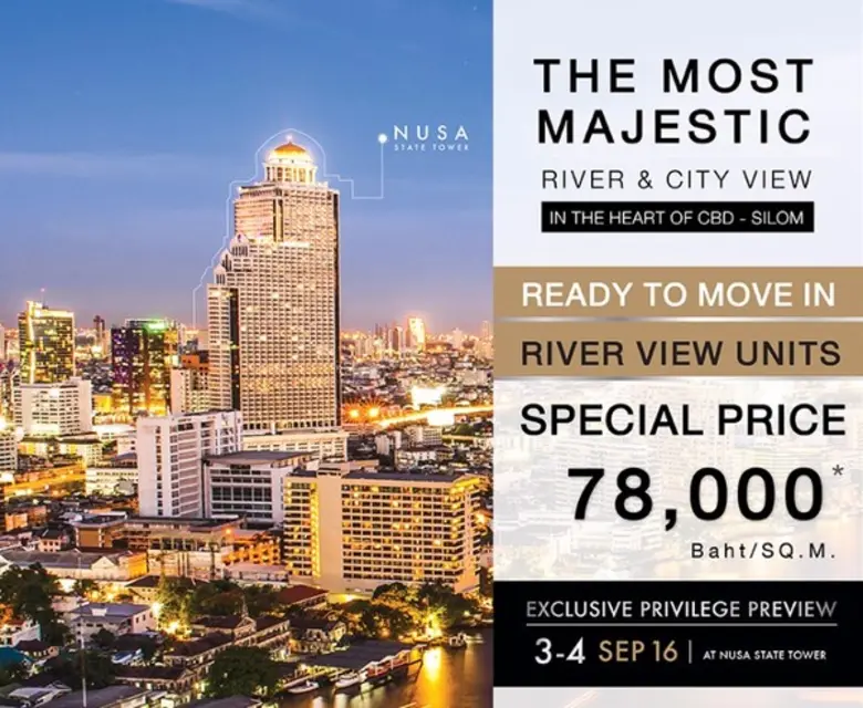 ณุศาศิริ จัดงาน “NUSA State Tower Exclusive Privilege Preview”