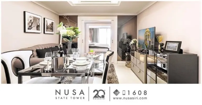 ณุศาศิริ จัดงาน “NUSA State Tower Exclusive Privilege Preview”
