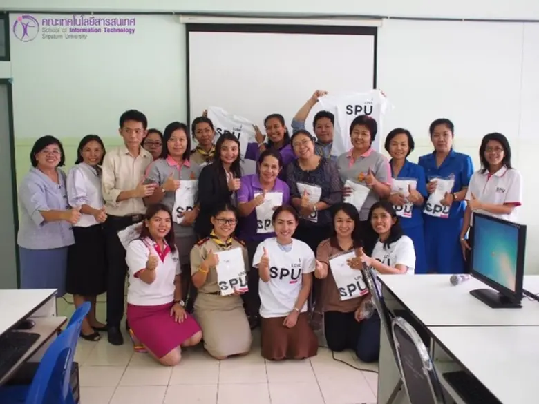 คณะเทคโนโลยีสารสนเทศ มหาวิทยาลัยศรีปทุม จ...