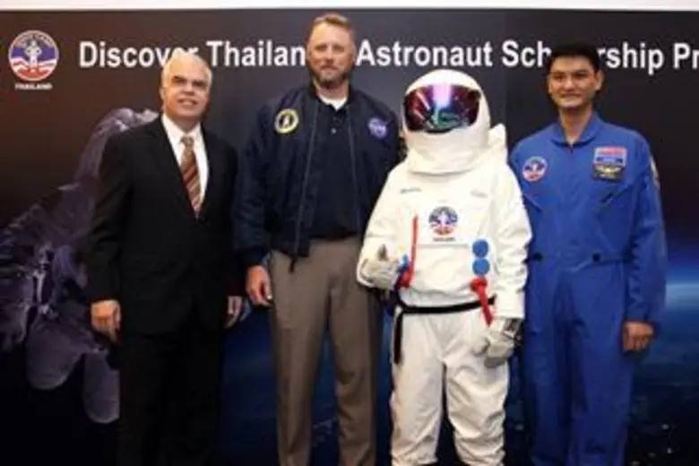 สถานทูตสหรัฐฯ มอบทุนโครงการทุนการศึกษาค้น...