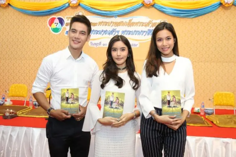 ช่อง 7 สี ร่วมสวดมนต์ถวายพระพร ในกิจกรรม “7 สี รวมใจ ถวายพระพรชัยมงคล พระบาทสมเด็จพระเจ้าอยู่หัว และ สมเด็จพระนางเจ้าฯ พระบรมราชินีนาถ”