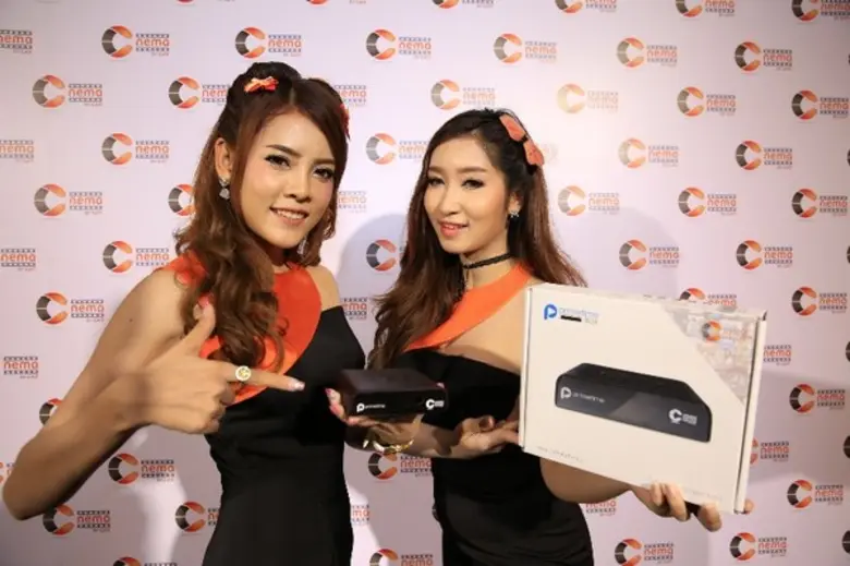 บริษัท กสท โทรคมนาคม จำกัด (มหาชน) หรือ C...