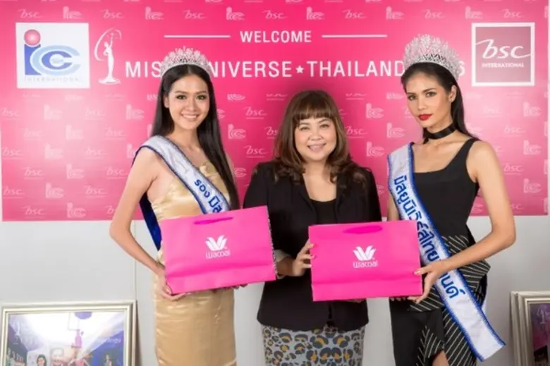 บรรดาผู้บริหารและพนักงาน บจม. ไอ.ซี.ซี. ส...