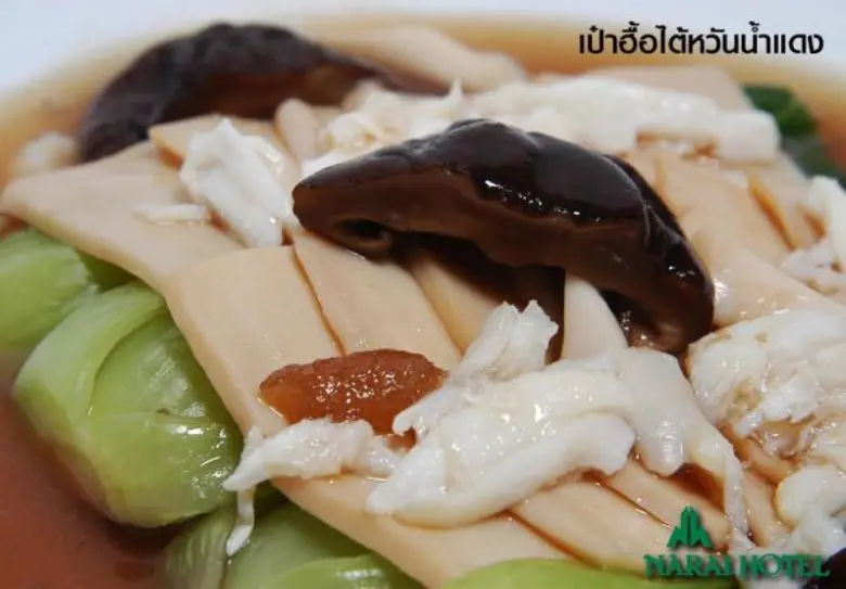 โรงแรมนารายณ์ เปิดตัว 'Modern Chinese Cocktail’ ฟิวชั่นอาหารจีนกว่า 60 เมนู ในบรรยากาศค็อกเทล