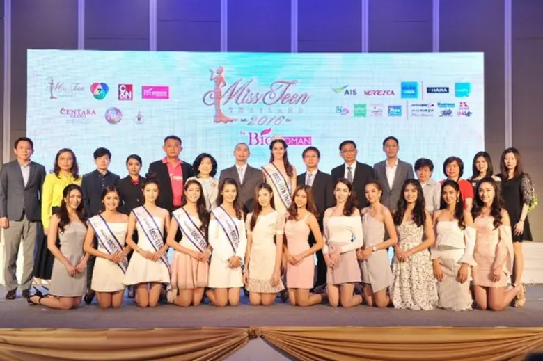 SWIZER ตัวช่วยหุ่นสวยสุขภาพดี บนเวทีระดับประเทศ 'มิสทีนไทยแลนด์ 2016’