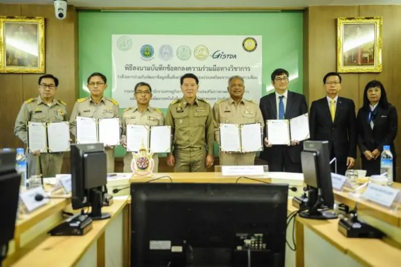 นายเลิศวิโรจน์ โกวัฒนะ รองปลัดกระทรวงเกษต...