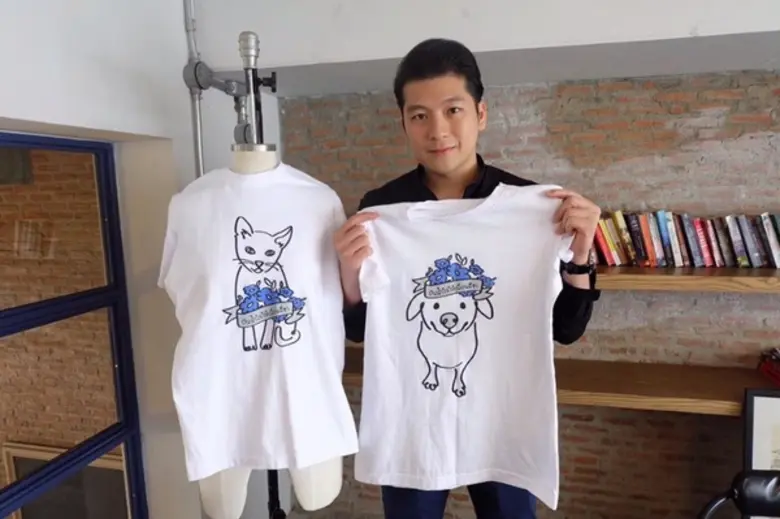 โครงการปันน้ำใจให้เพื่อนสี่ขา ขอเชิญชวนร่...