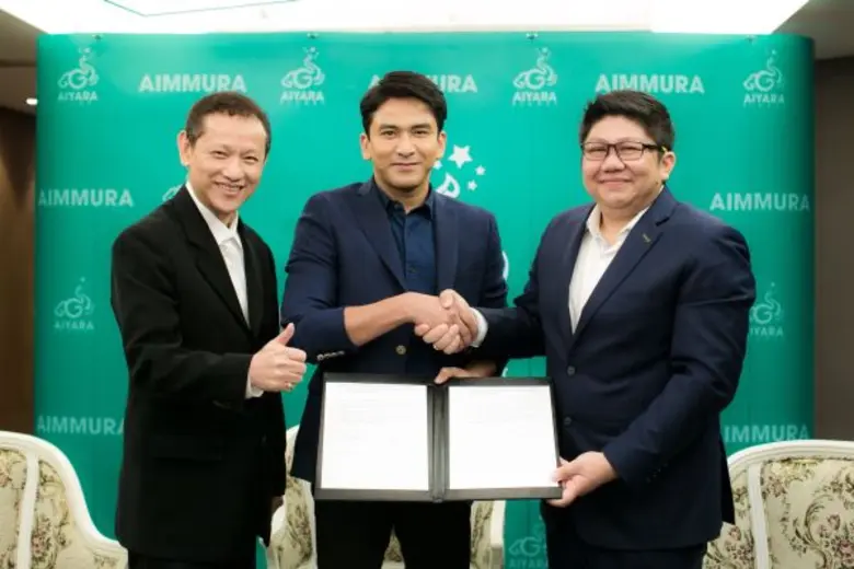 ไอยรา แพลนเน็ต เปิดตัว “ ป๋อ-ณัฐวุฒิ สกิดใจ พรีเซ็นเตอร์ คนแรก ผลิตภัณฑ์เอมมูร่า