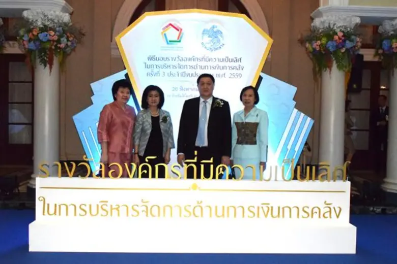 นายประสงค์ พูนธเนศ อธิบดีกรมสรรพากร เป็นผ...