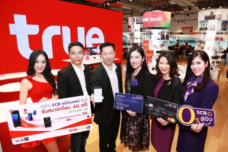 นางปิติพร พนาภัทร์ (ที่ 3 จากขวา) รองผู้จ...