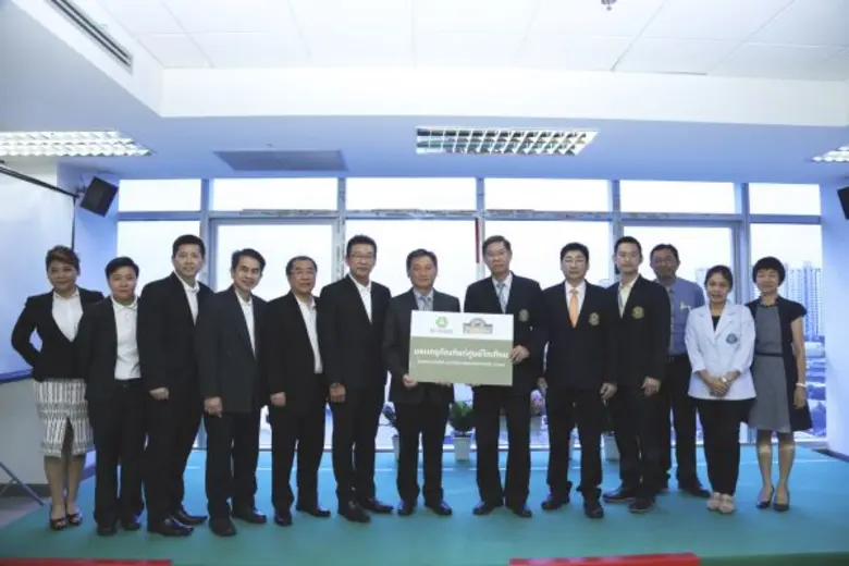 นายวนัส แต้ไพสิฐพงษ์ ประธานเจ้าหน้าที่บริ...