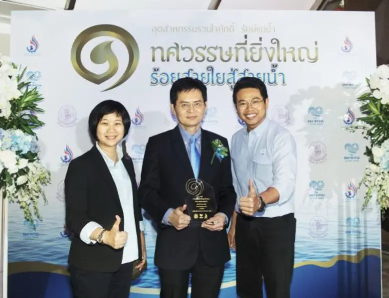 นายเชิดชาย ปิติวัชรากุล รักษาการกรรมการผู...