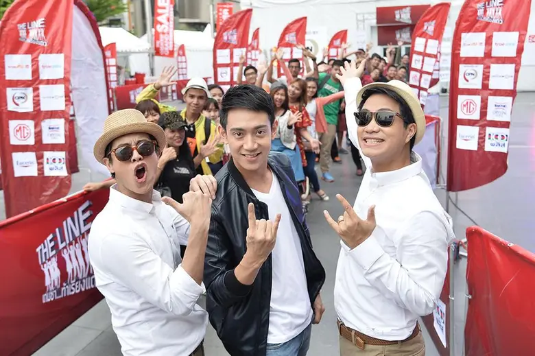 "The Line (เดอะ ไลน์) เกมซ่า...ท้าเรียงแถ...