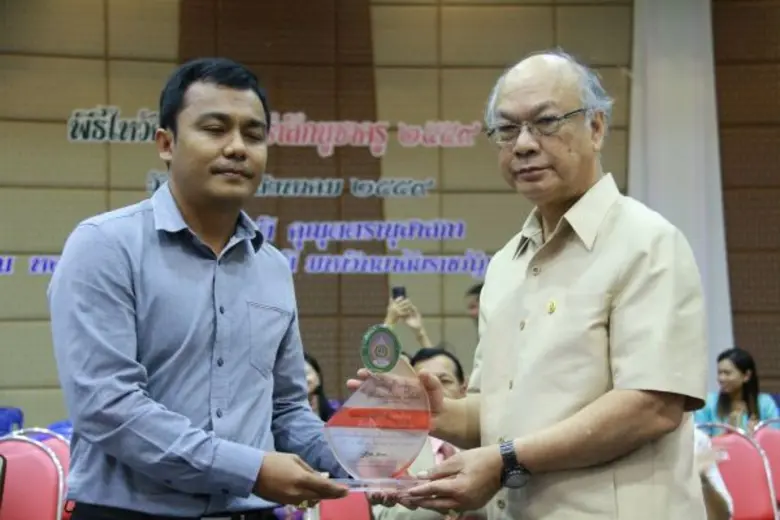 มรภ.สงขลา มอบโล่ผู้สร้างผลงานกีฬาโดดเด่น