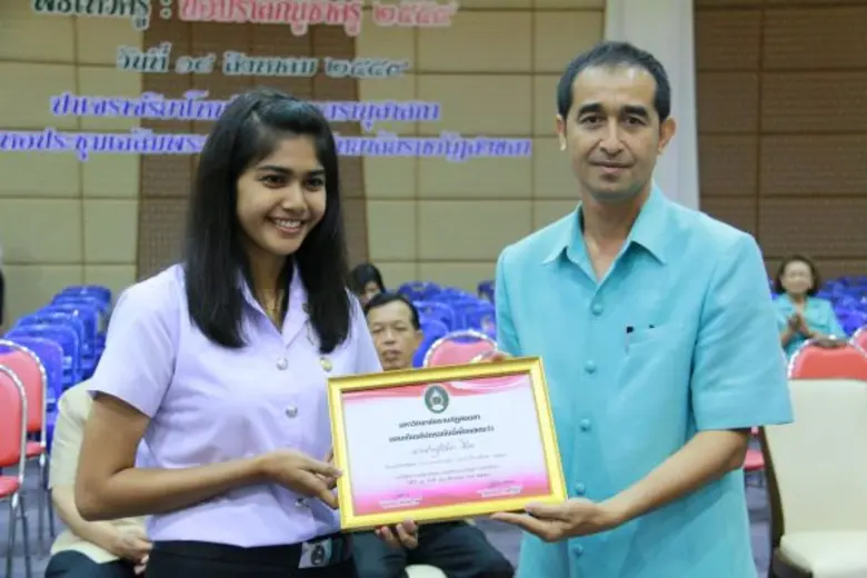 มรภ.สงขลา มอบโล่ผู้สร้างผลงานกีฬาโดดเด่น