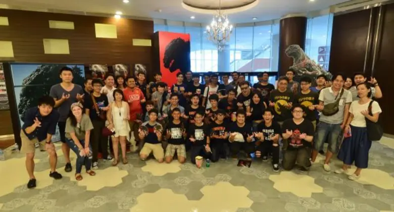 มงคลภาพยนตร์ ร่วมกับ โรงภาพยนตร์ House RC...