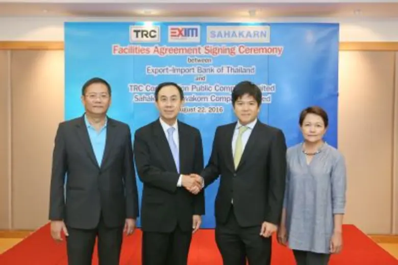 นายภาสิต ลี้สกุล กรรมการและประธานเจ้าหน้า...