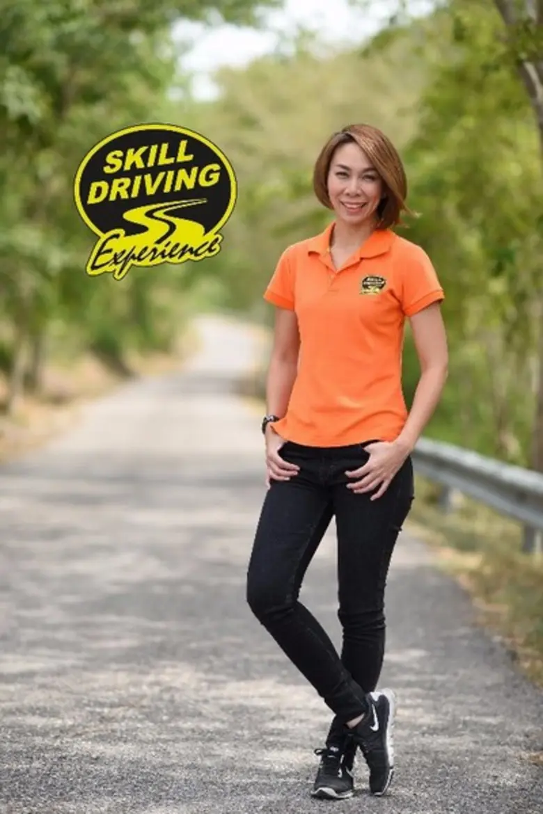 โครงการ "ขับเป็น..ขับปลอดภัย กับสื่อสากล"...