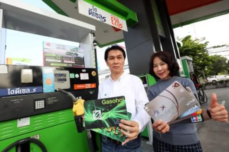 นางพิทยา วรปัญญาสกุล รองประธานเจ้าหน้าที่...